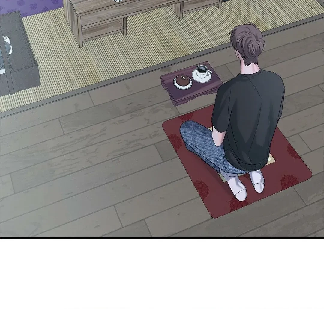 Chapter 42, page 4