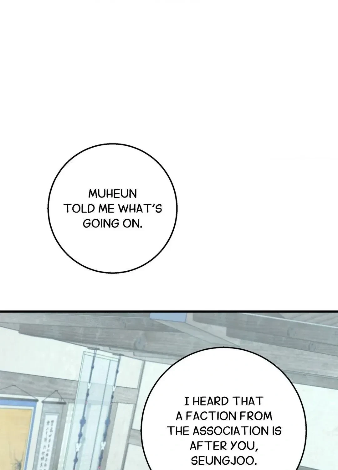 Chapter 42, page 69