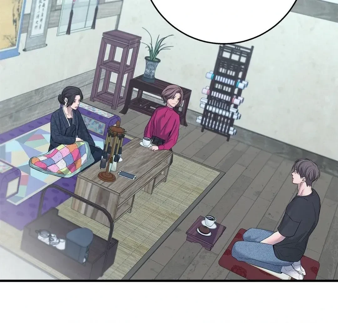 Chapter 42, page 70