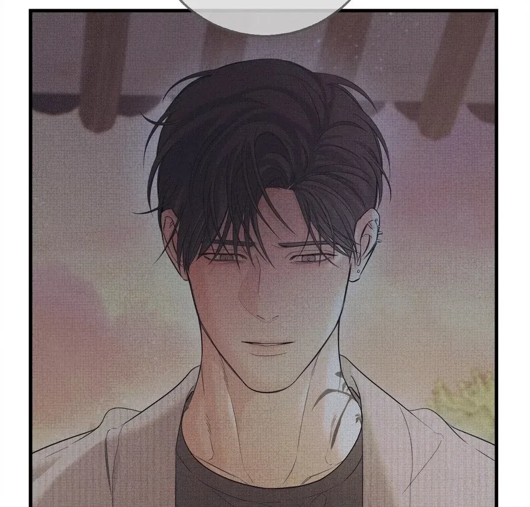 Chapter 42, page 76