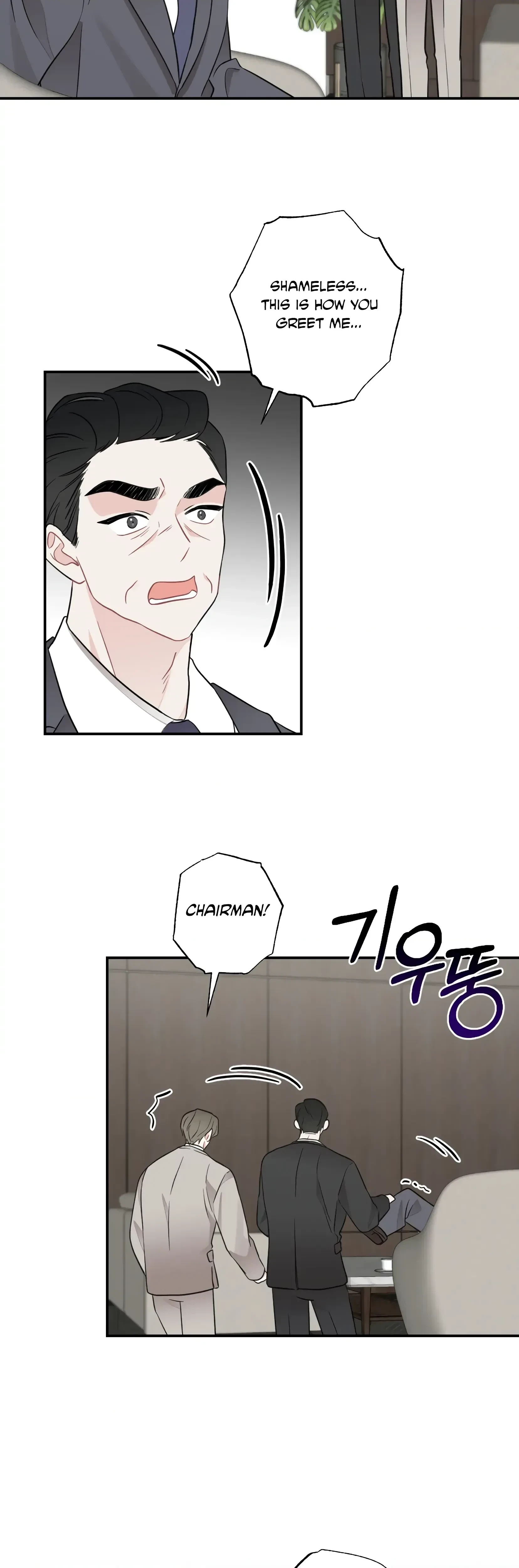 Chapter 20, page 12