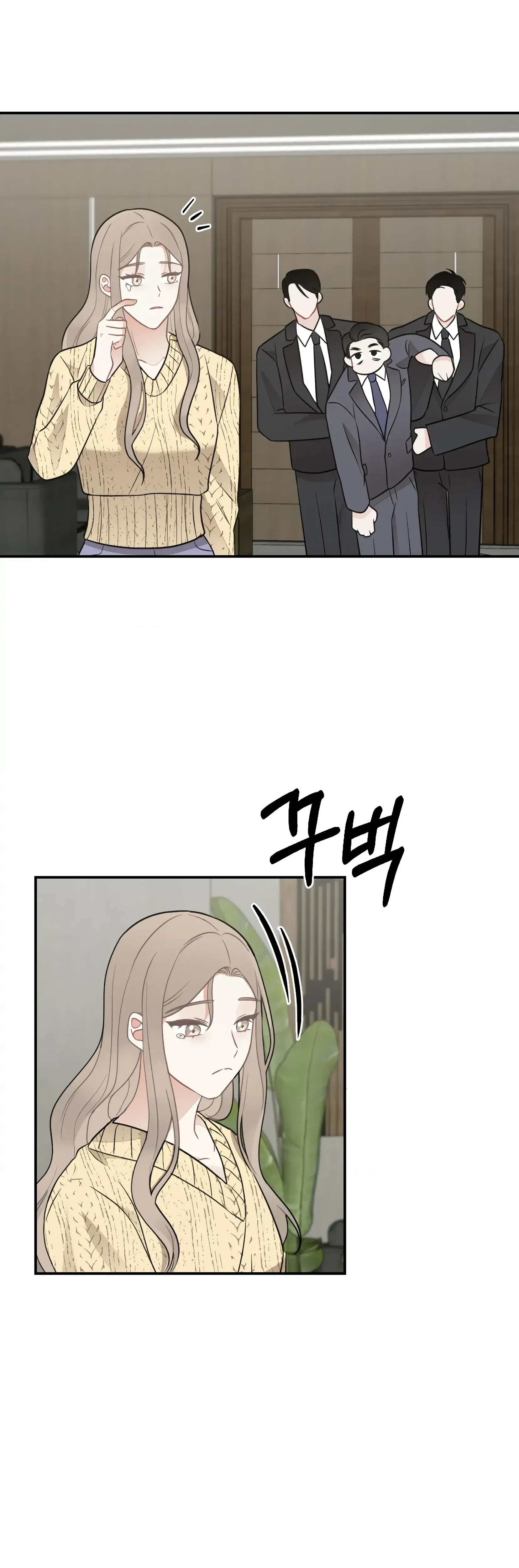 Chapter 20, page 15