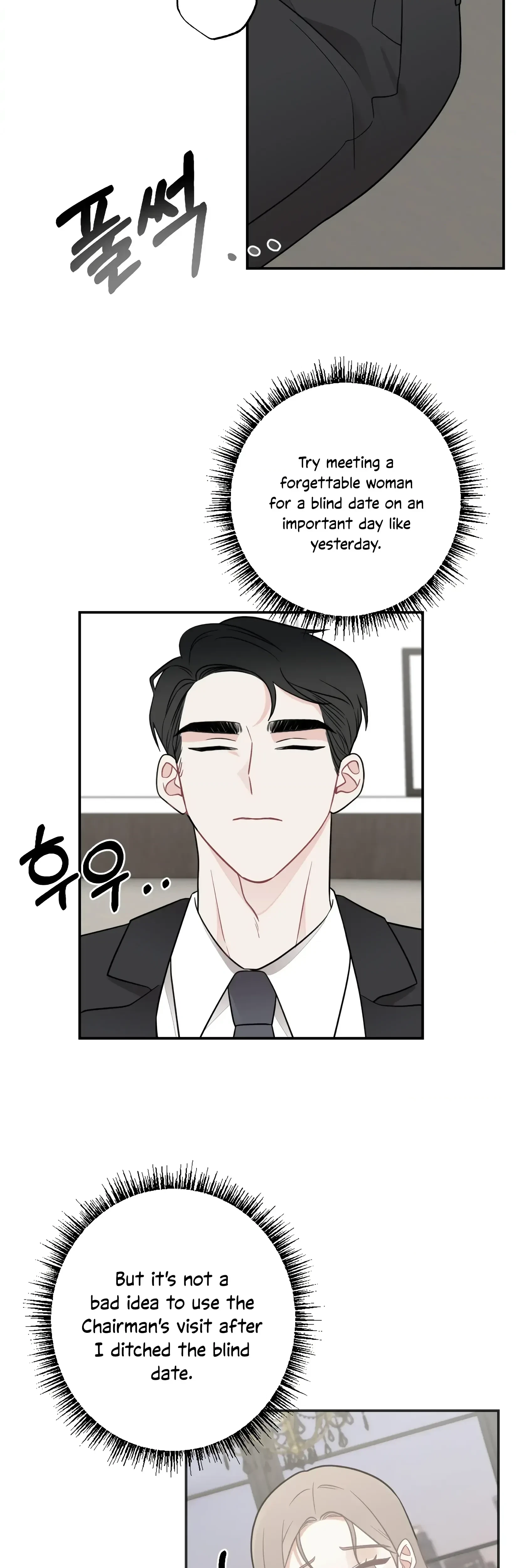 Chapter 20, page 22