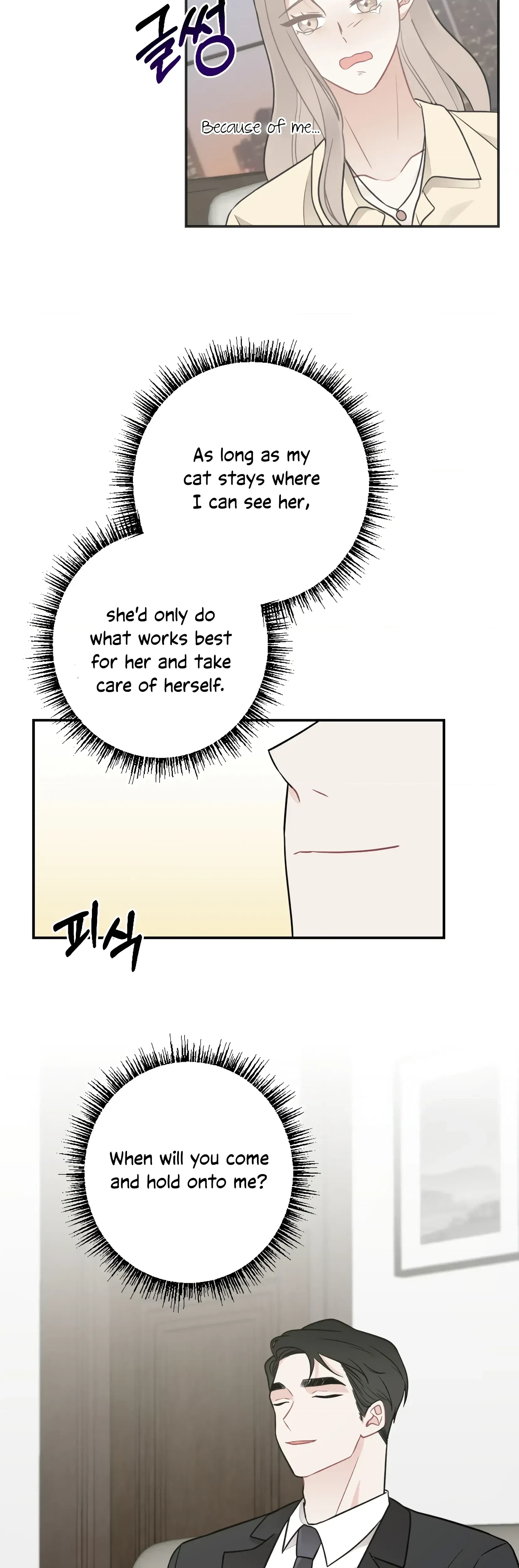 Chapter 20, page 23