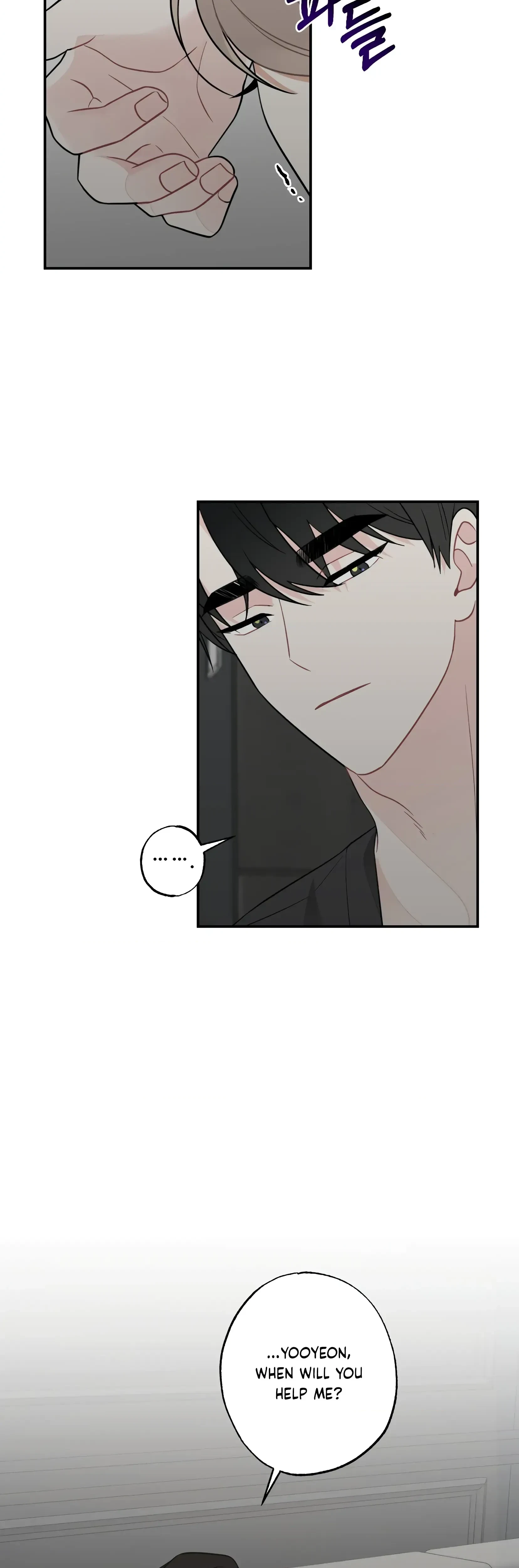 Chapter 20, page 38