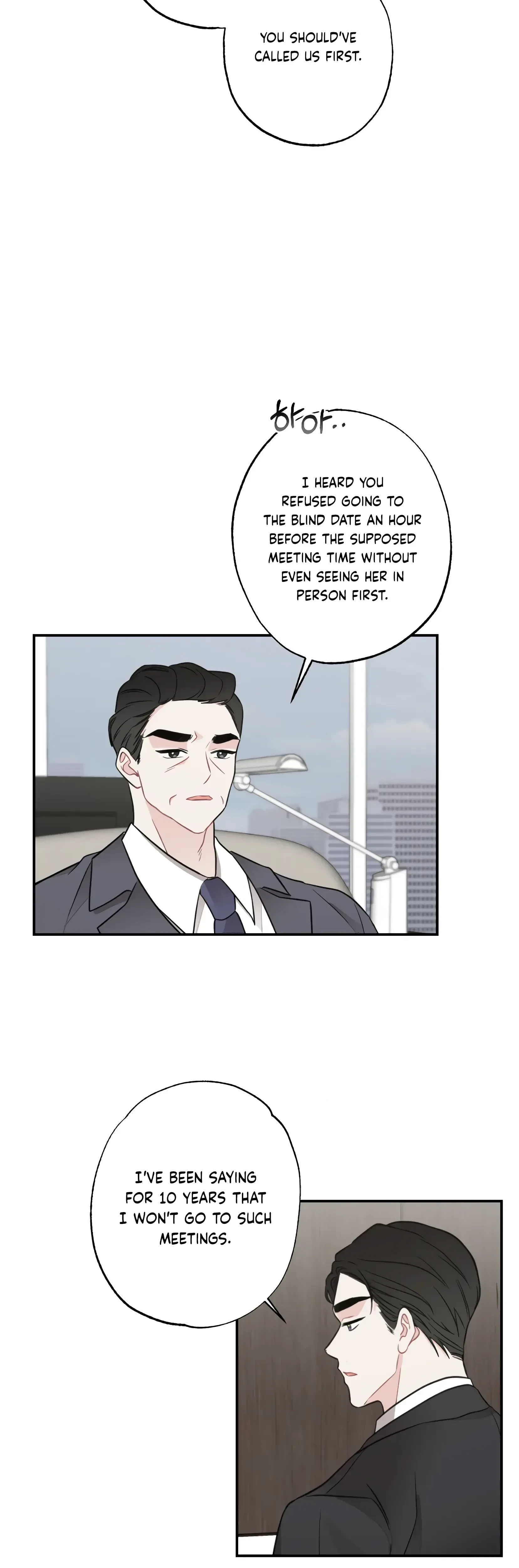 Chapter 20, page 5