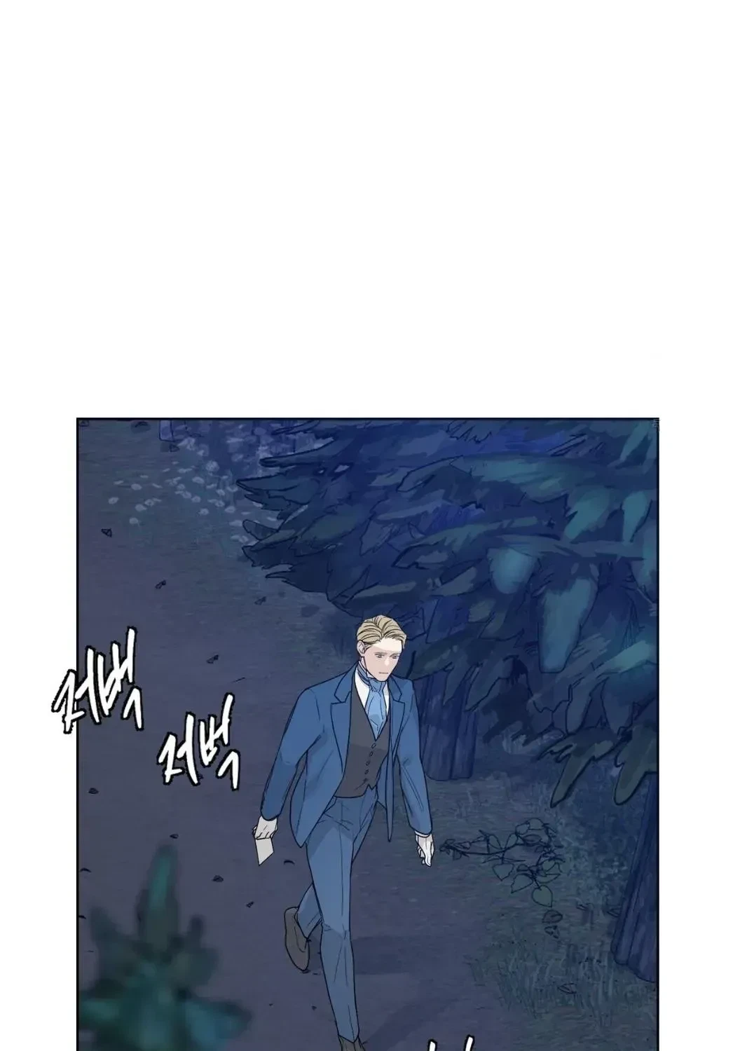 Chapter 5.4, page 5