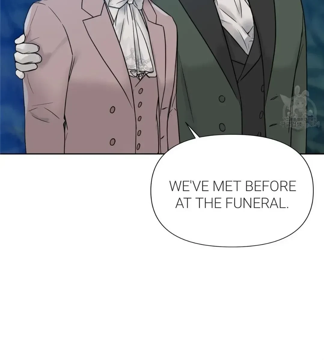 Chapter 5.4, page 51