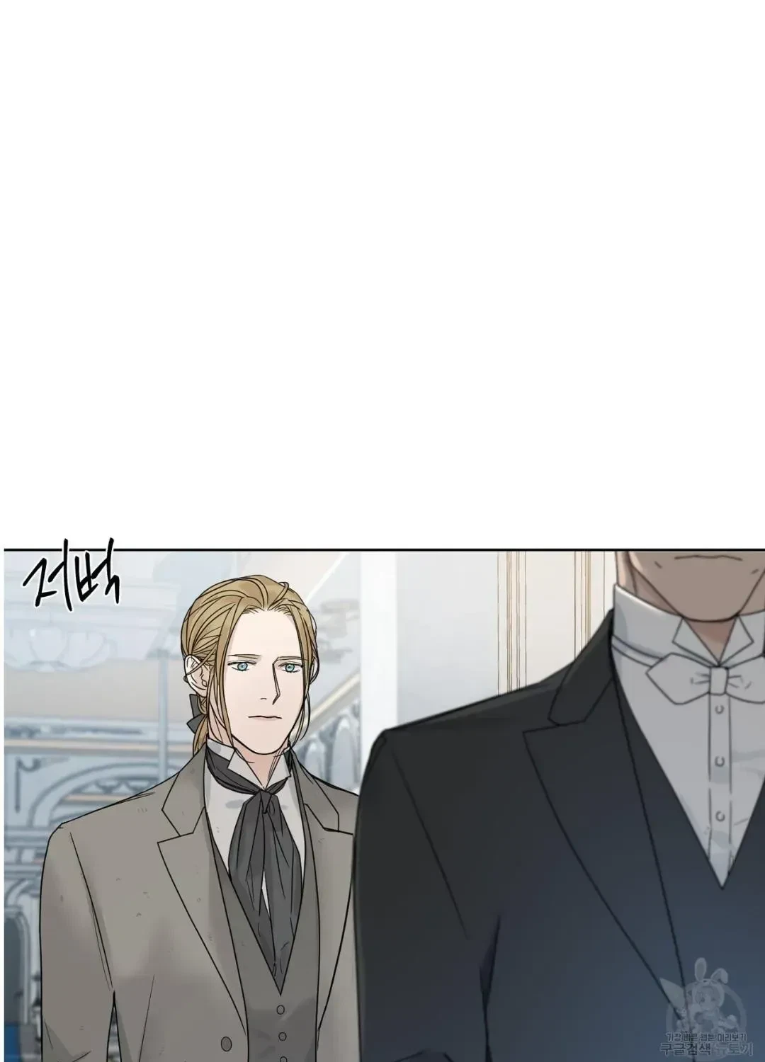 Chapter 5.4, page 64