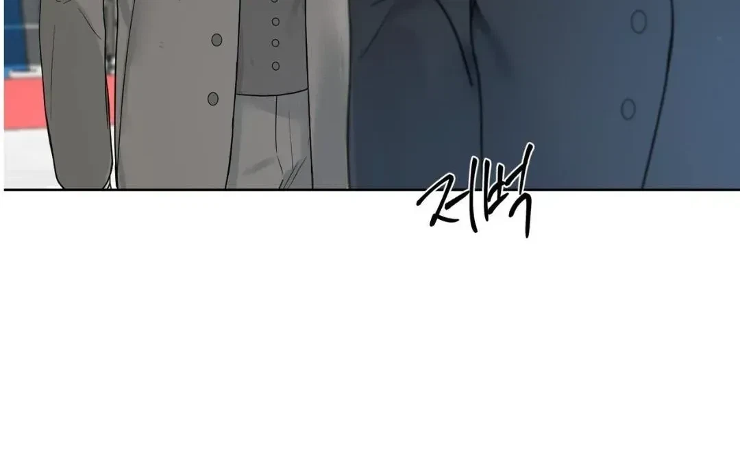 Chapter 5.4, page 65