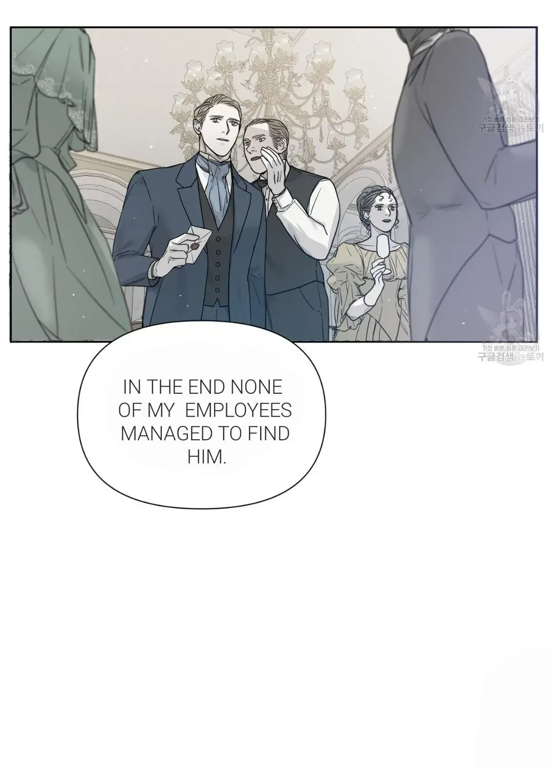Chapter 5.4, page 7