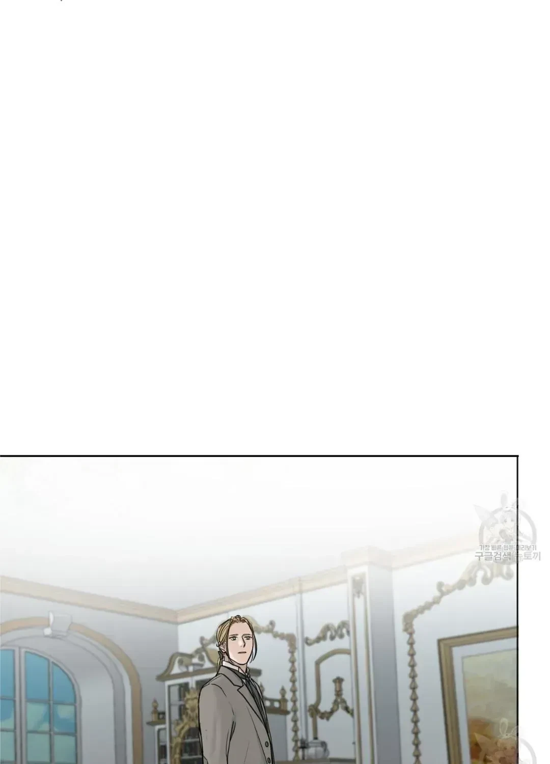 Chapter 5.4, page 74