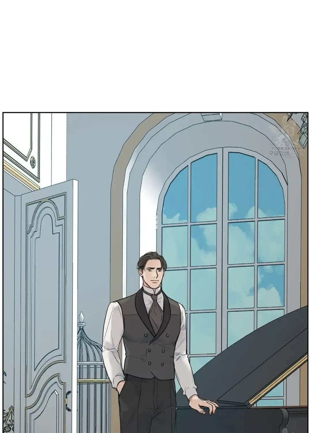 Chapter 5.4, page 87