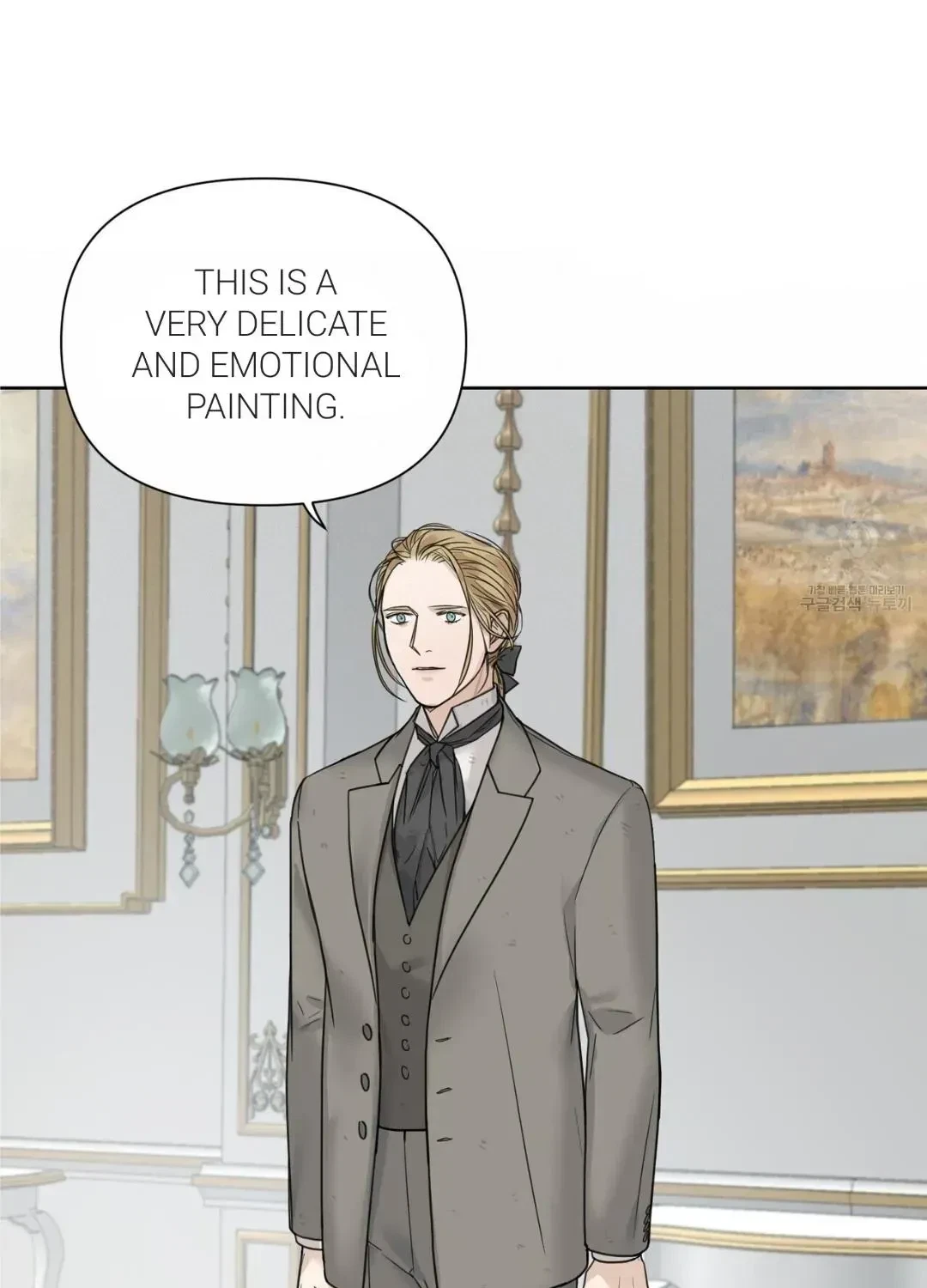Chapter 5.4, page 89