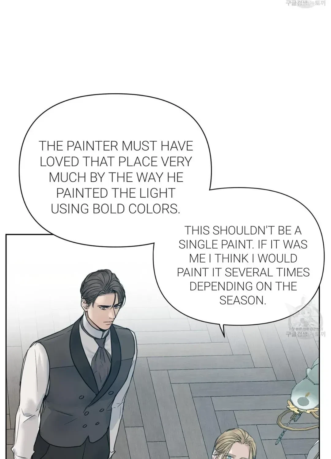 Chapter 5.4, page 91