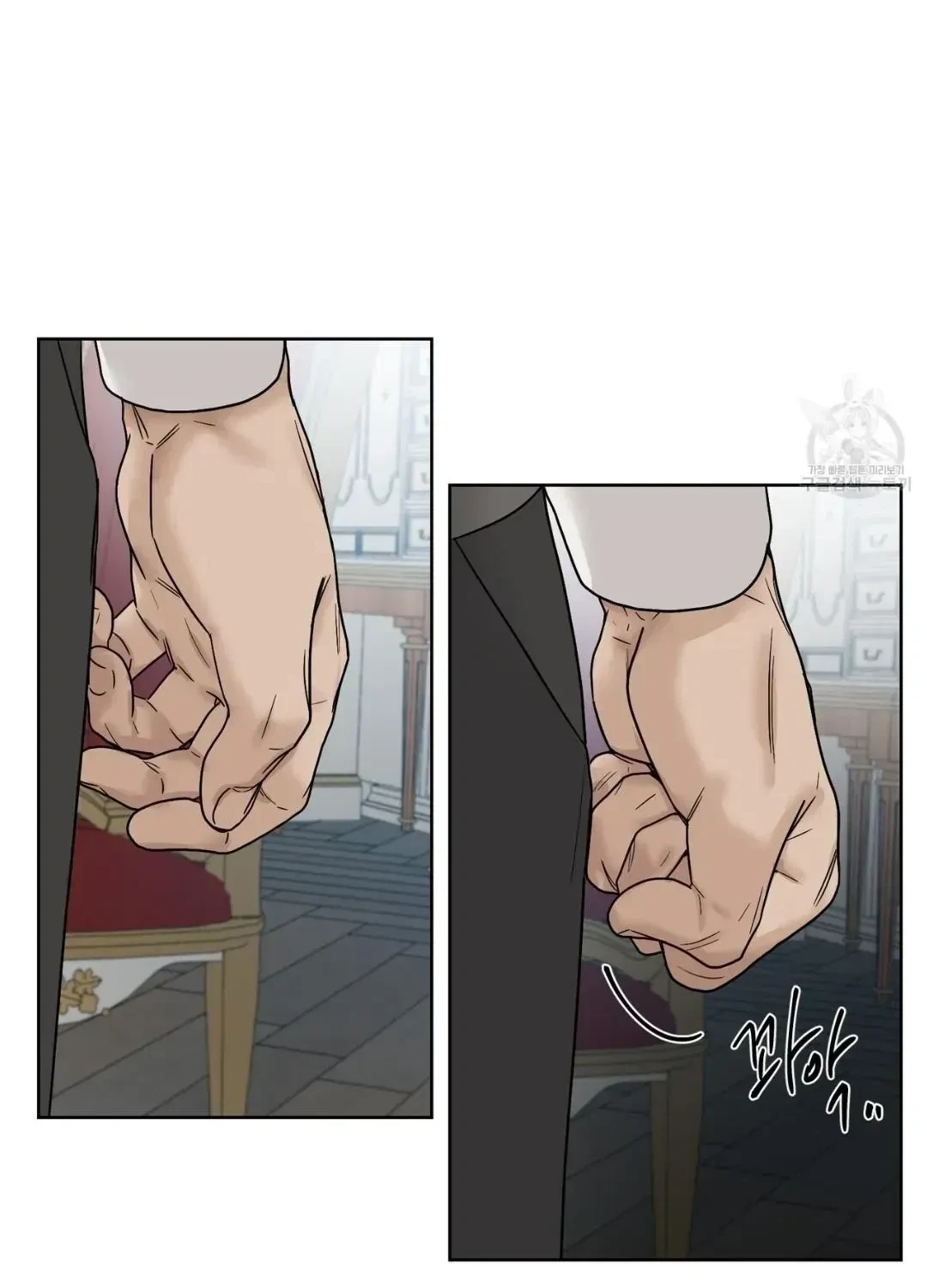 Chapter 5.4, page 97