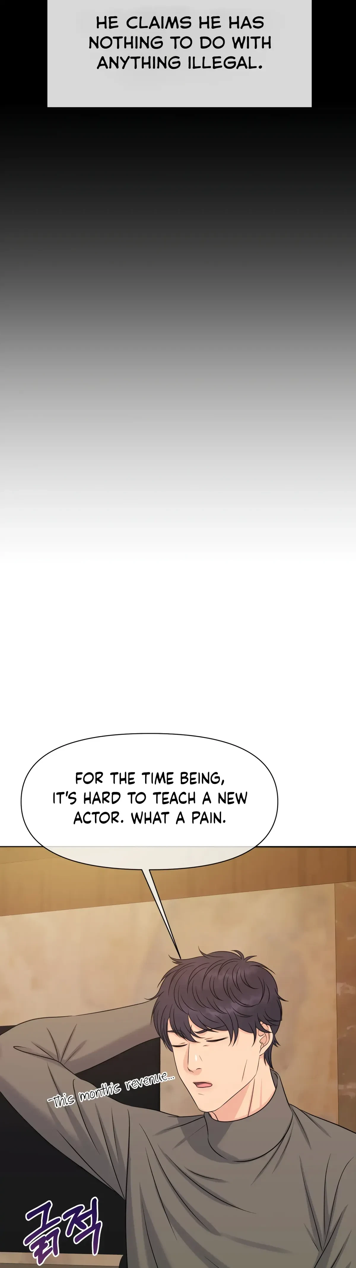 The Alpha Of Her Choice Chapter 63, page 54