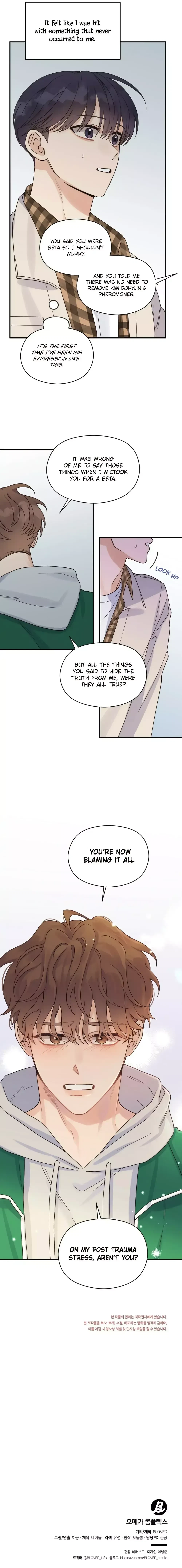 Chapter 16, page 16
