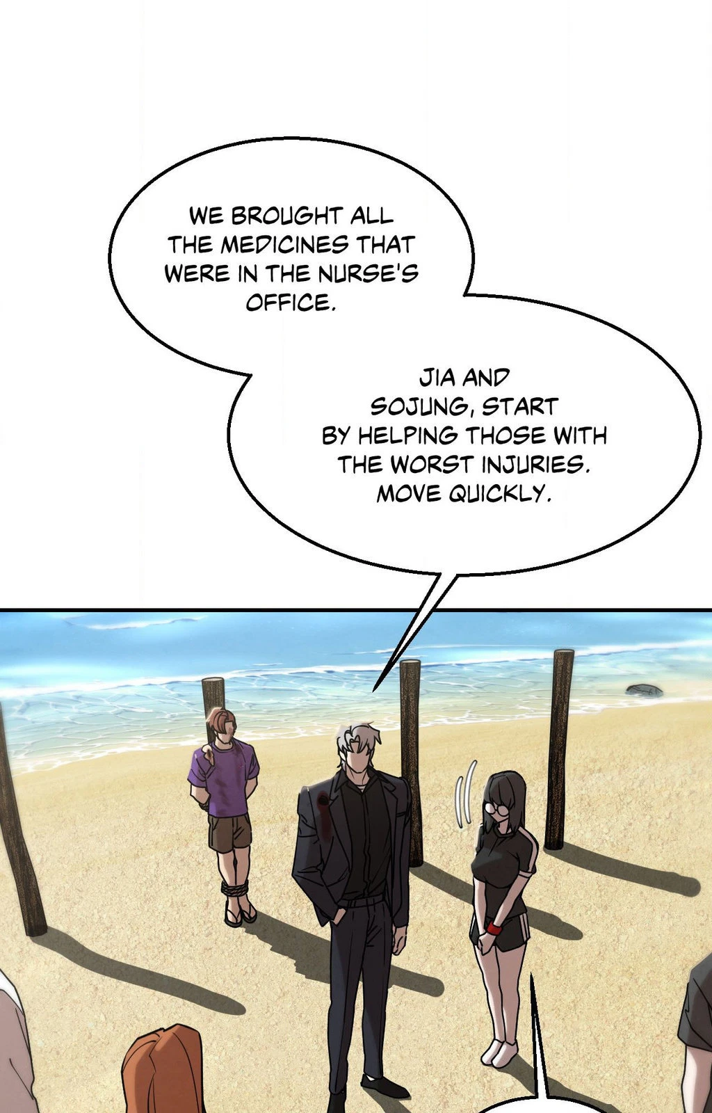 Chapter 125, page 64