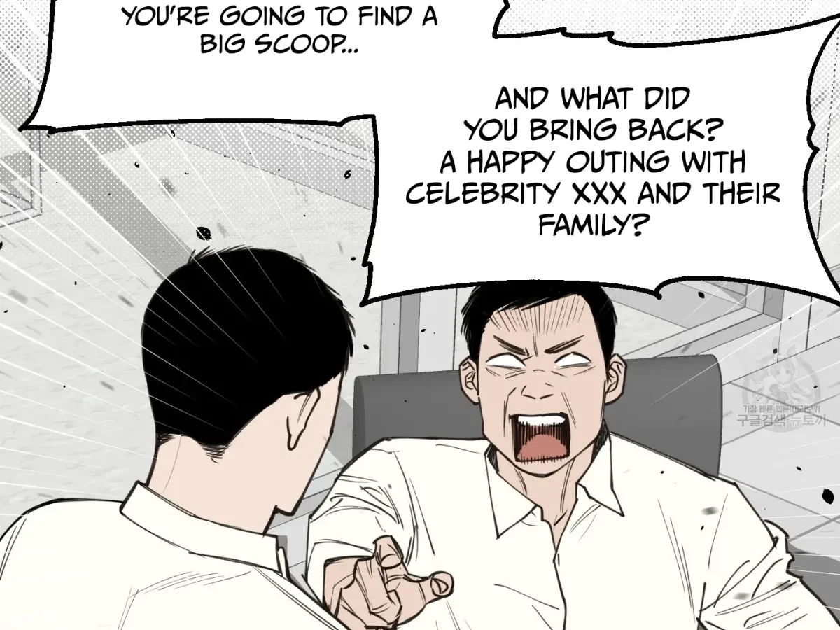 Chapter 1, page 14