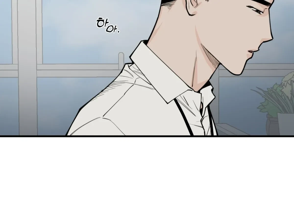 Chapter 1, page 31