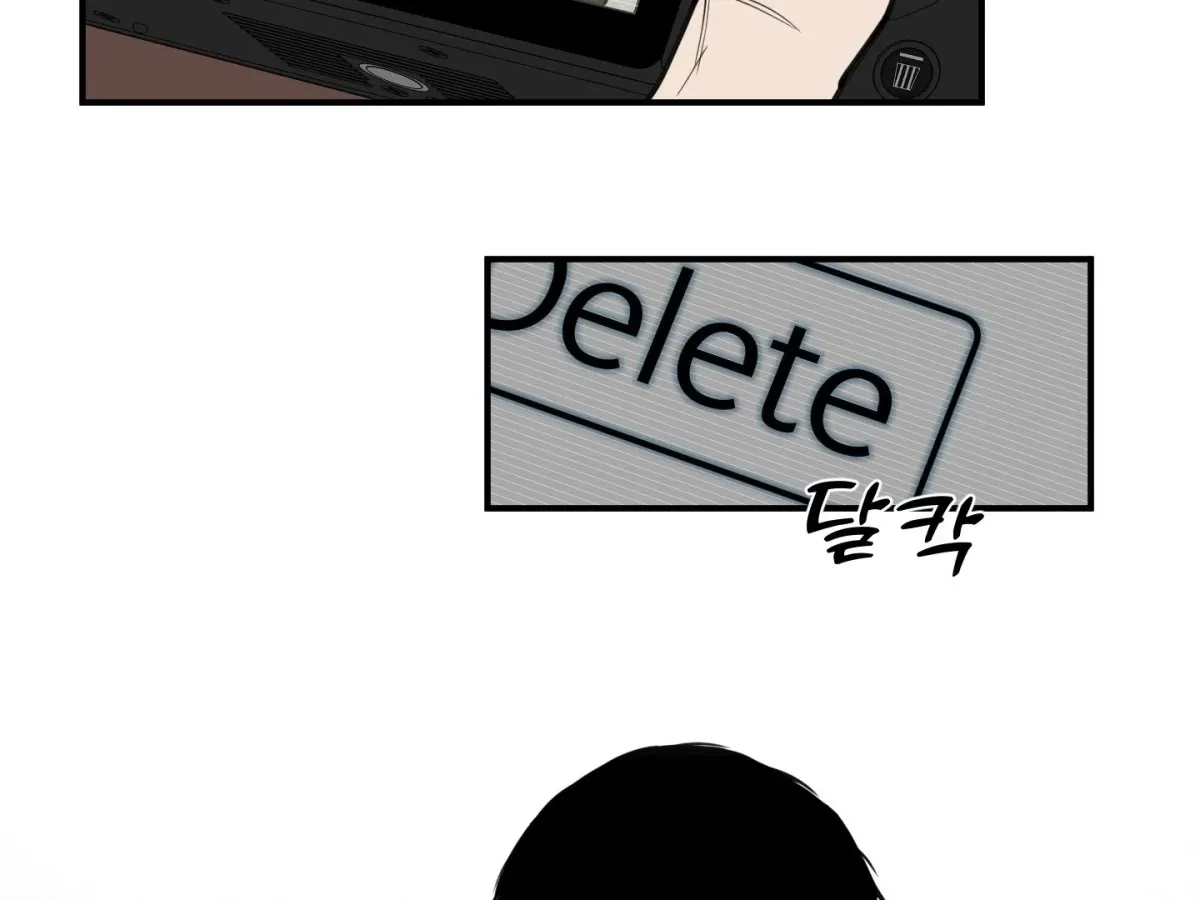 Chapter 1, page 37