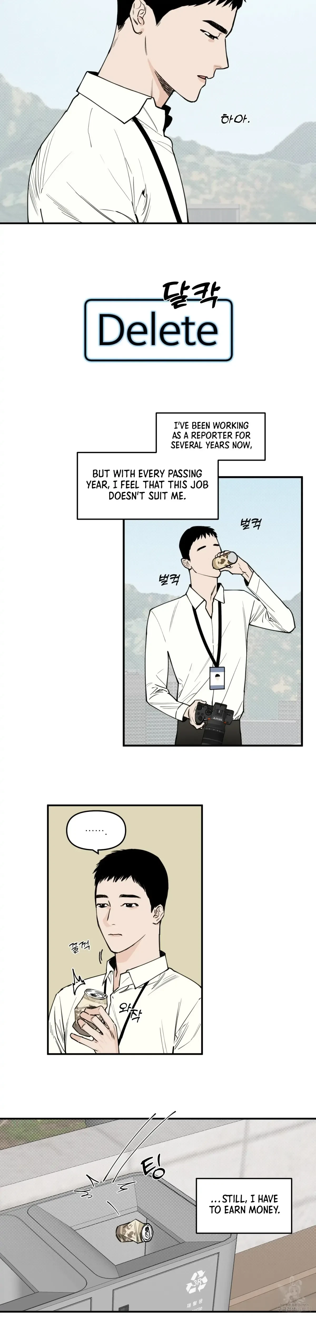 Chapter 1, page 43