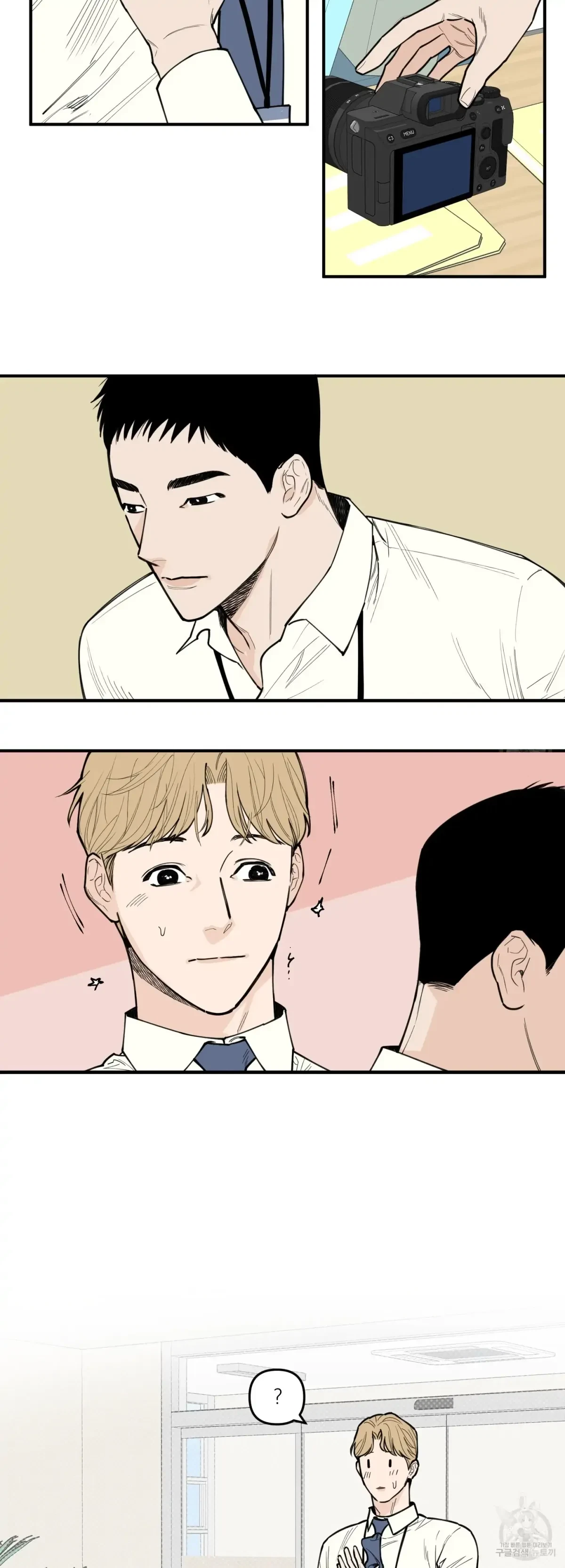 Chapter 1, page 53
