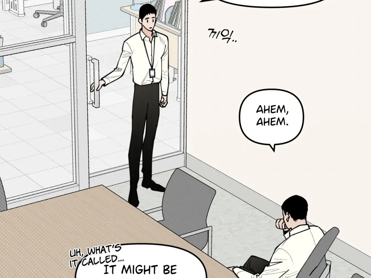 Chapter 1, page 56