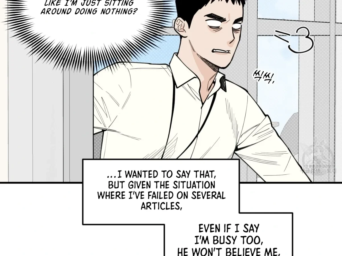Chapter 1, page 65