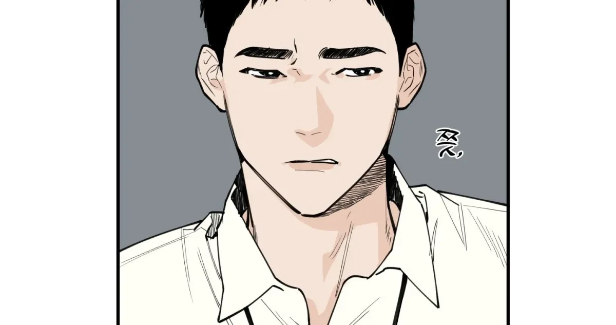 Chapter 1, page 68