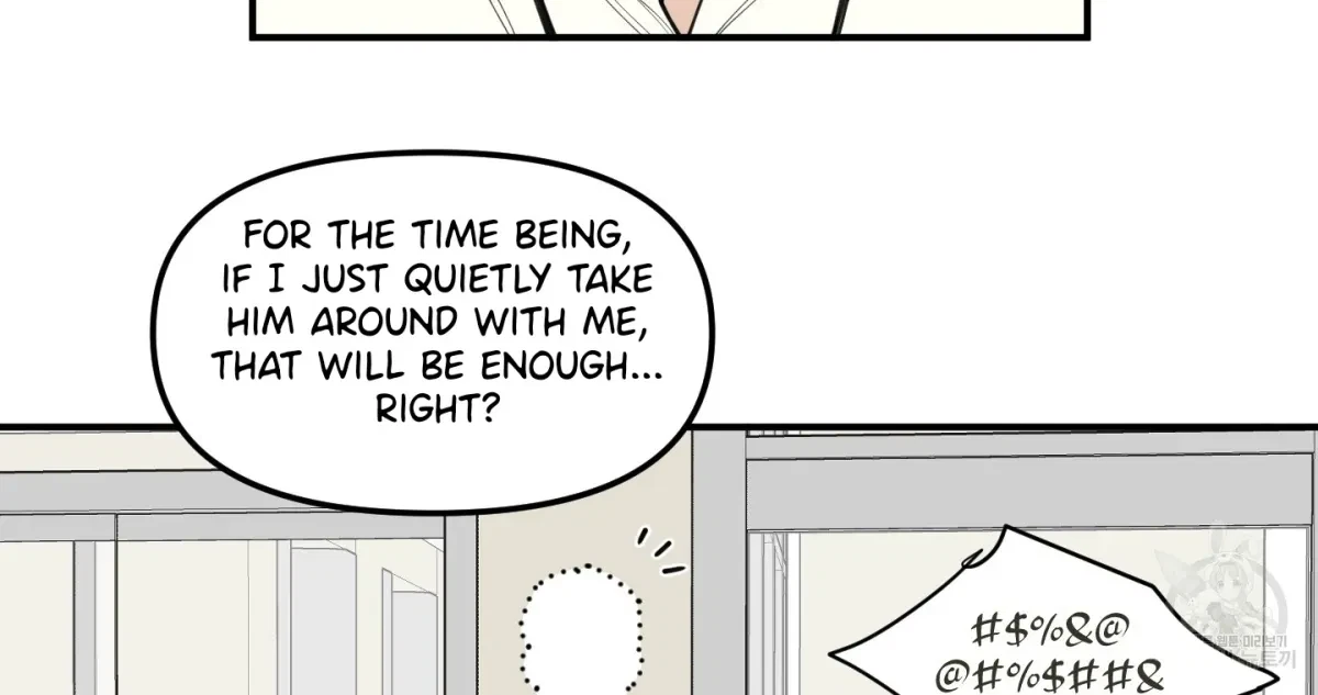 Chapter 1, page 69