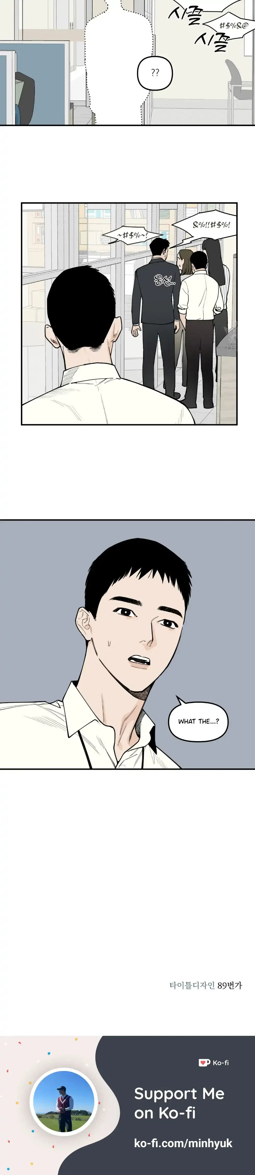 Chapter 1, page 70