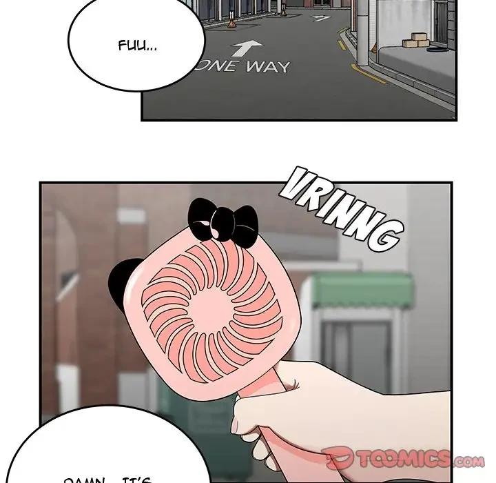 Chapter 25, page 14
