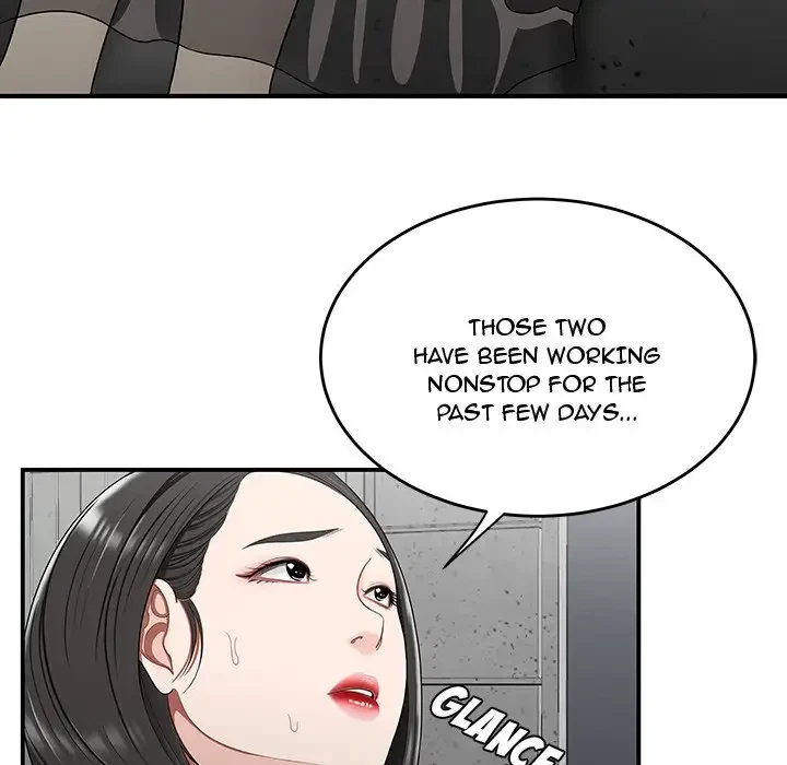 Chapter 25, page 17