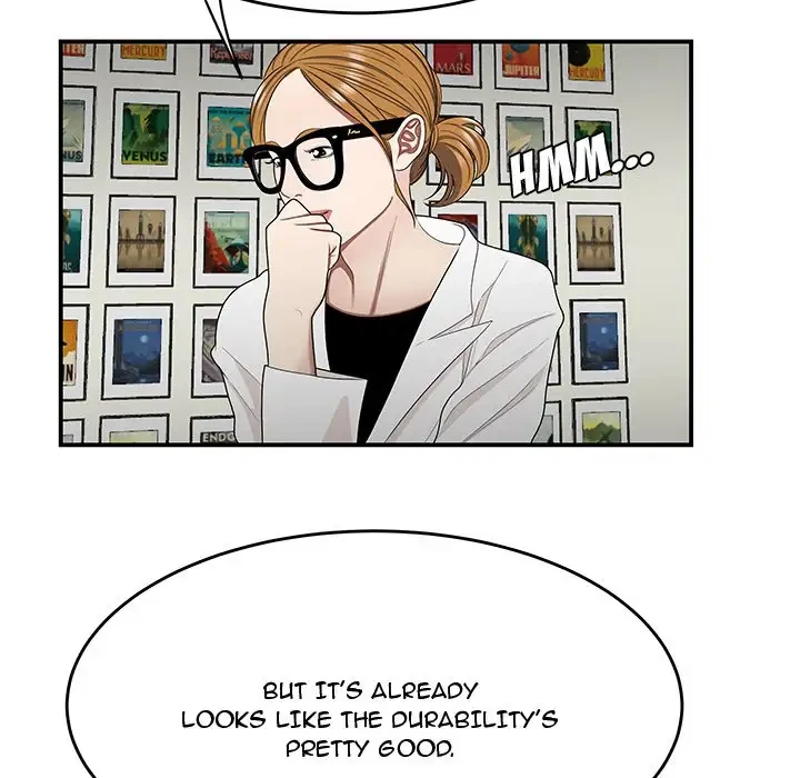Chapter 25, page 24