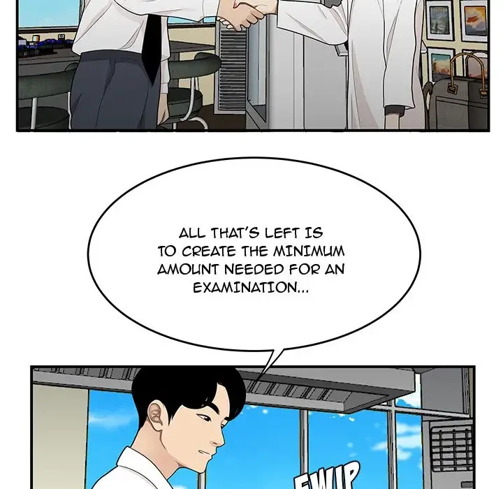 Chapter 25, page 29
