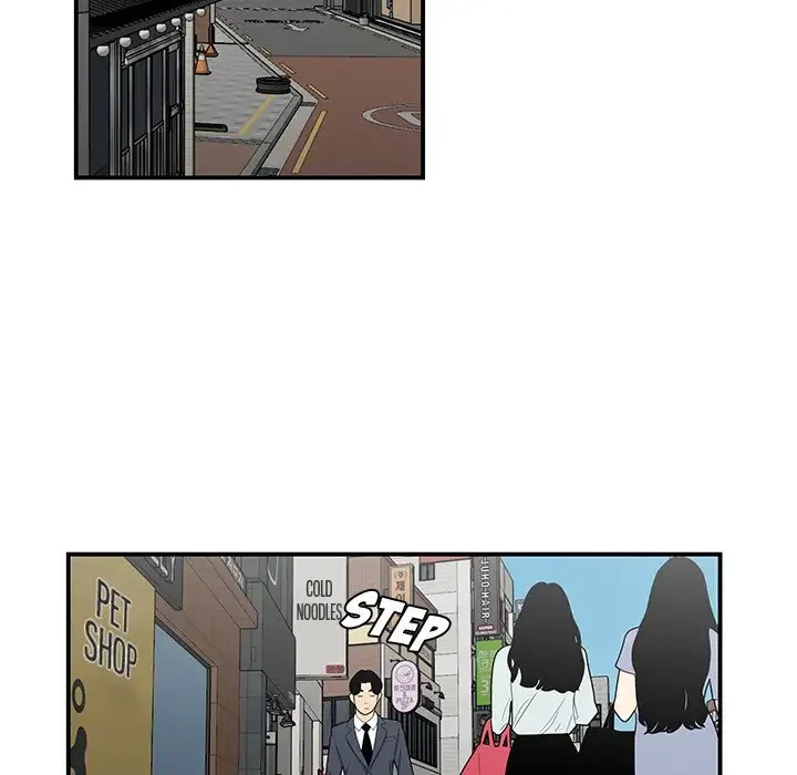 Chapter 25, page 37