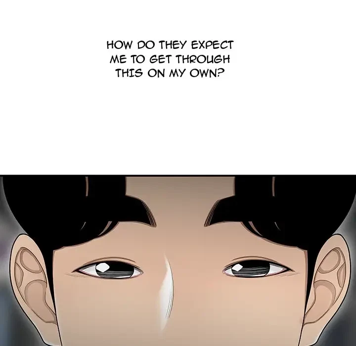 Chapter 25, page 43
