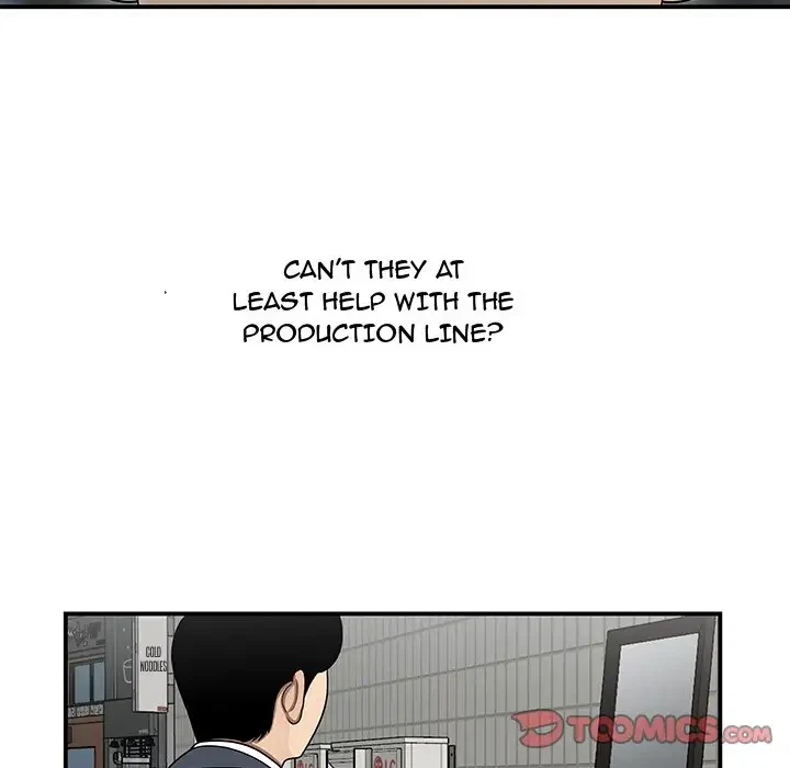 Chapter 25, page 44