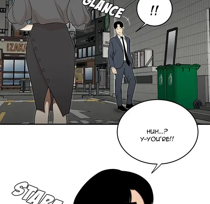 Chapter 25, page 51