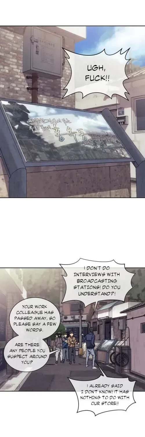 Chapter 1.4, page 24