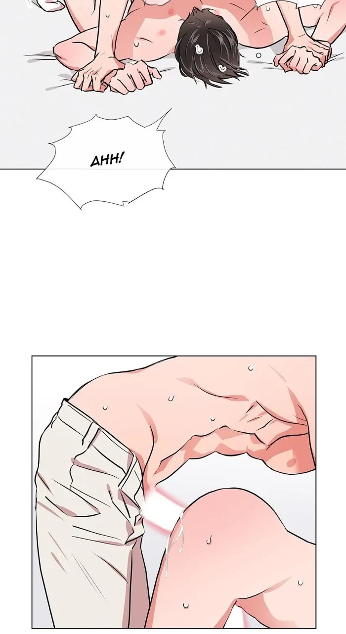 Chapter 38, page 3
