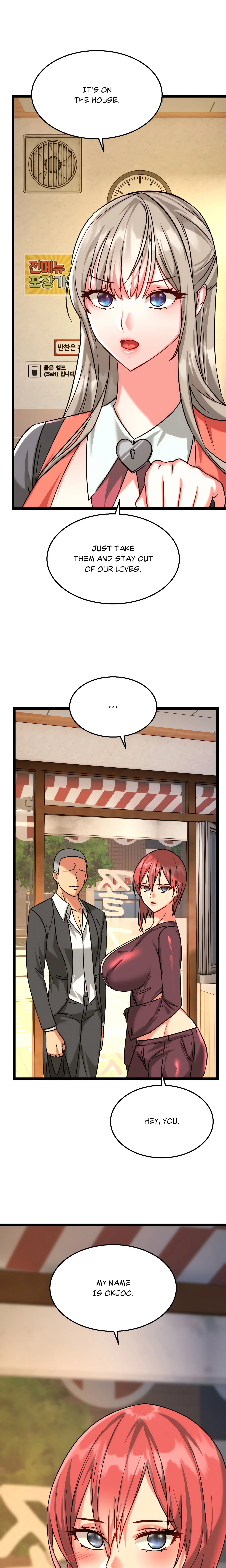 Chapter 8, page 17