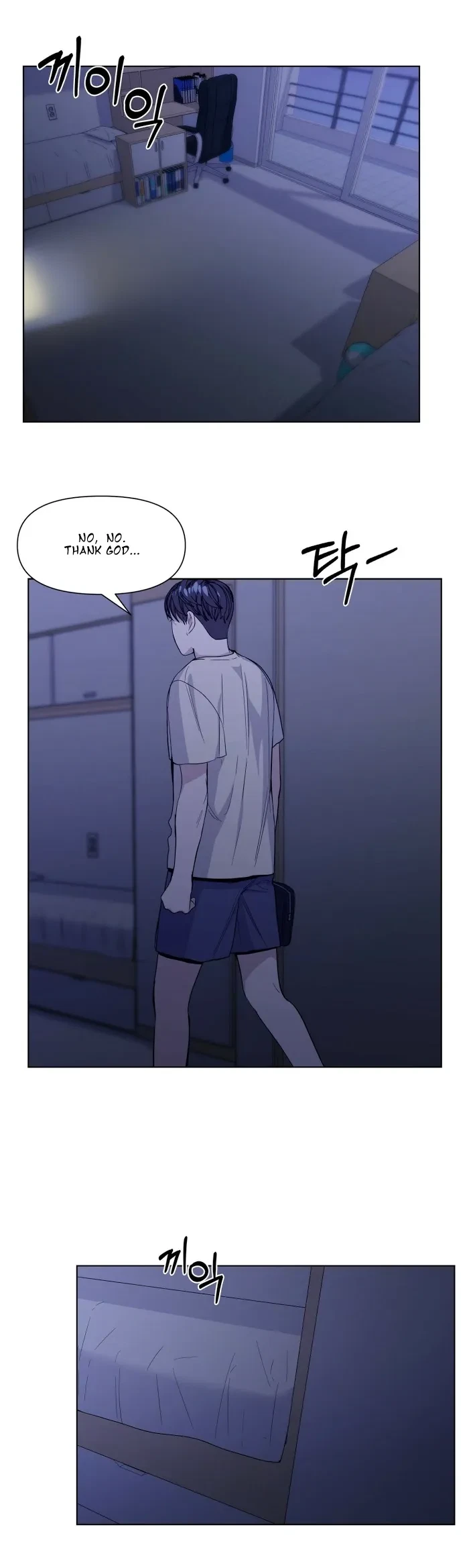 Chapter 19, page 15