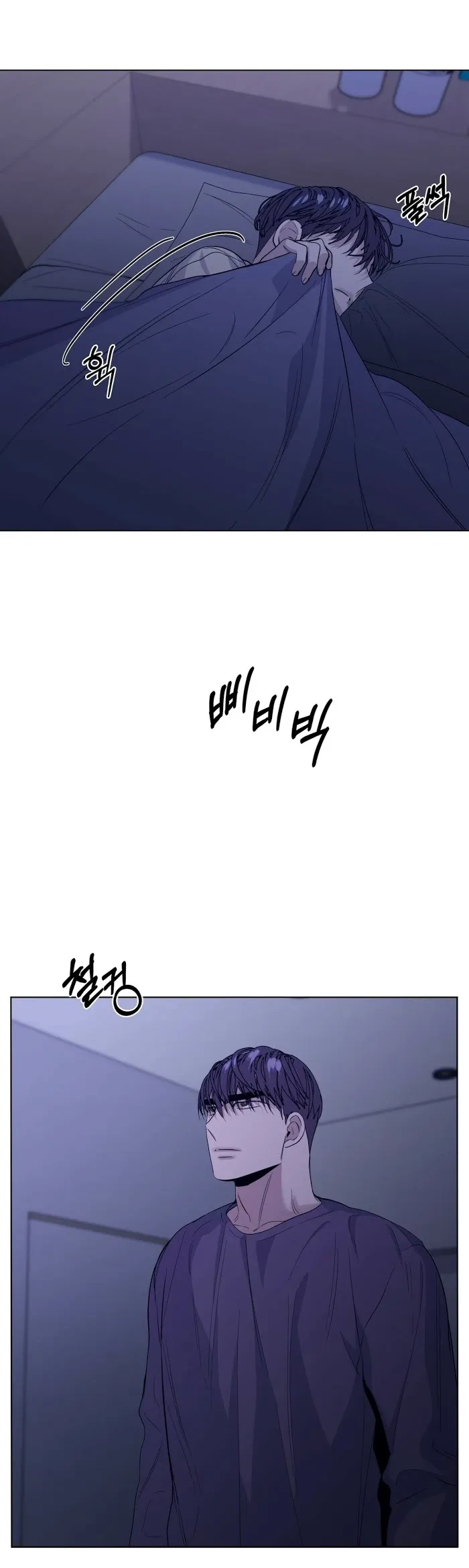 Chapter 19, page 16