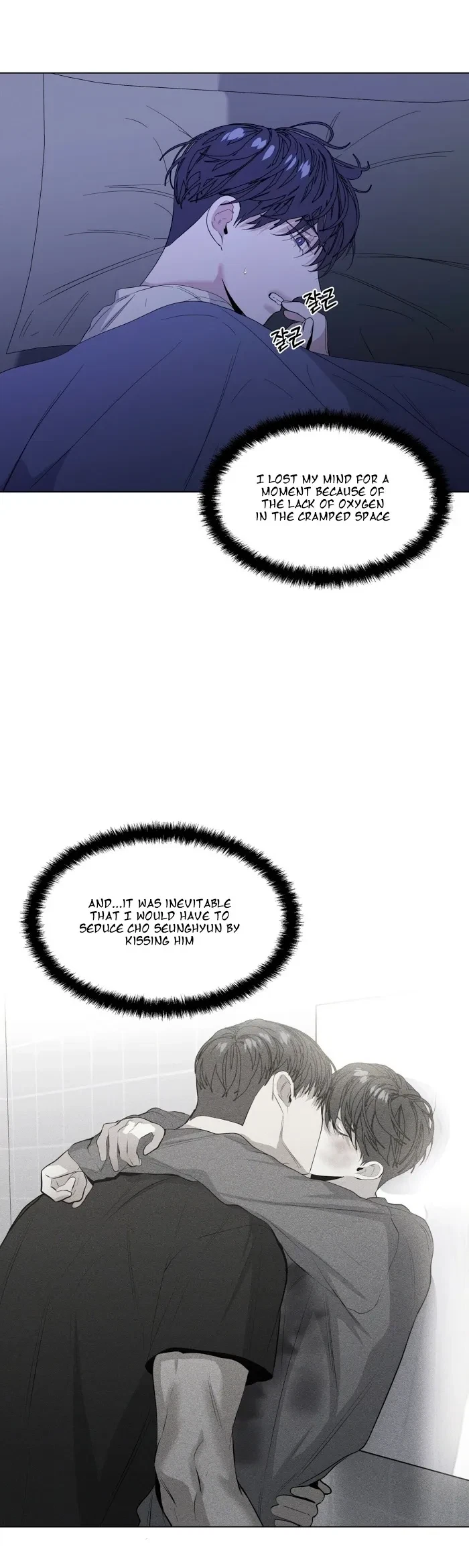 Chapter 19, page 18