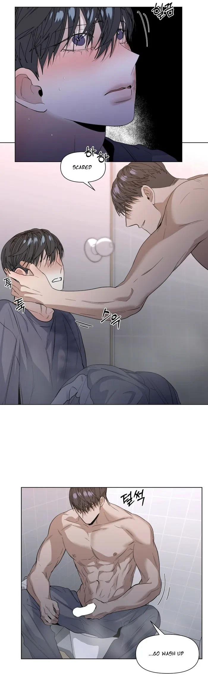 Chapter 19, page 7
