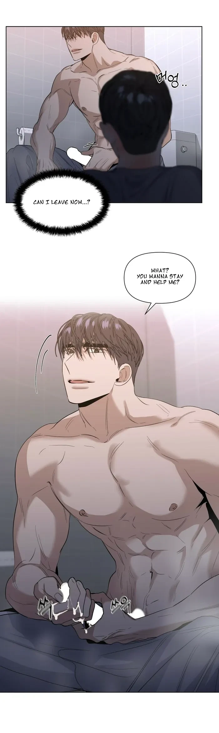 Chapter 19, page 8