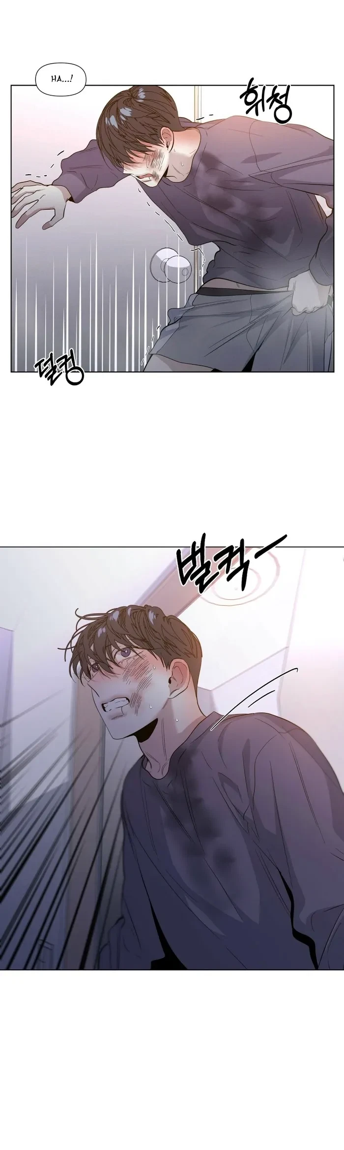 Chapter 19, page 9